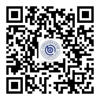 北京前沿科学技术研究院