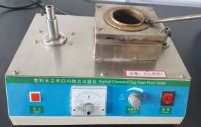 克利夫兰开口闪燃点试验仪