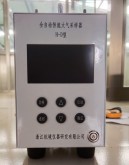 全自动恒流大气采样器