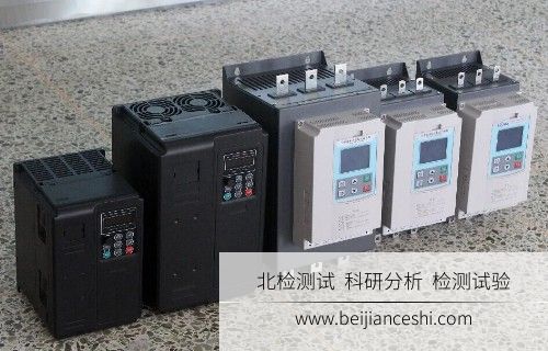 软启动器检测