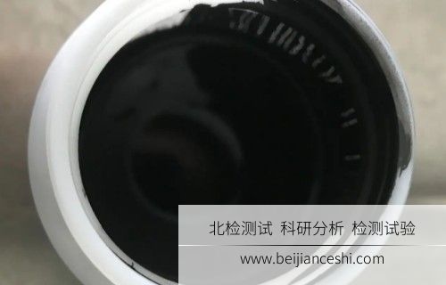 导电油墨检测