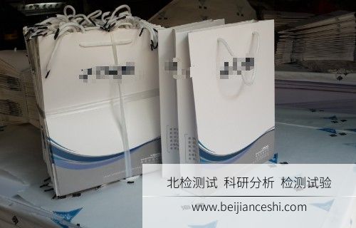 产品包装袋检测