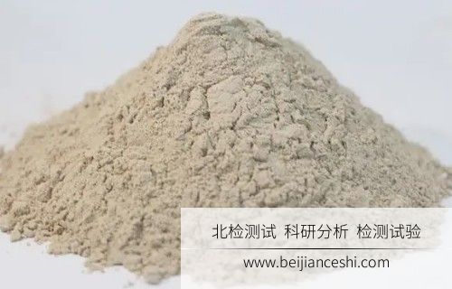 脱硫石膏检测