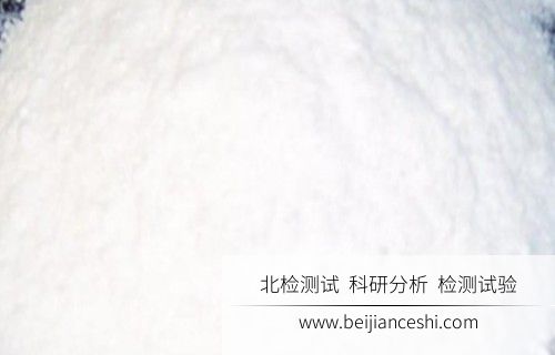 疏水二氧化硅检测