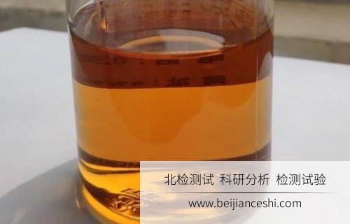 润滑油复合添加剂检测