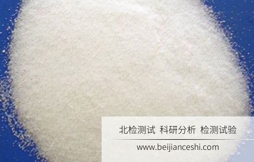 工业癸二酸检测