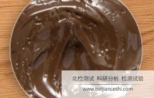 修补膏检测