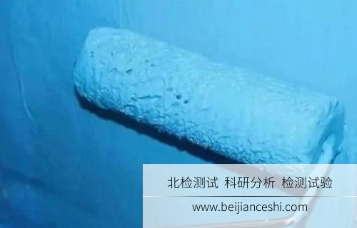 刚性涂料检测