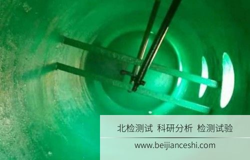 环氧玻璃钢检测