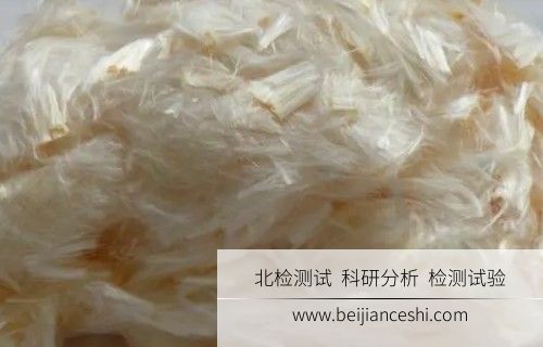 聚乙烯醇纤维检测