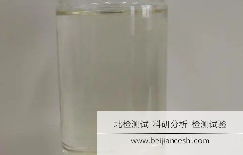 不饱和脂肪酸甲酯检测