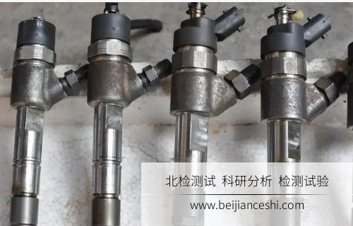 喷油器检测