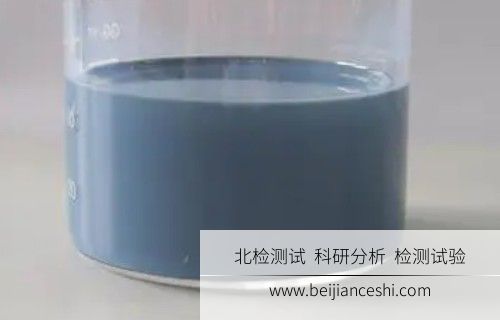 纳米导电喷涂剂检测