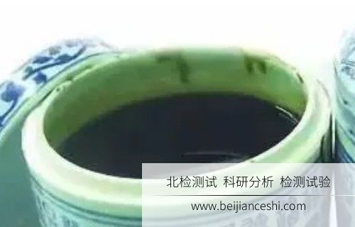 中药膏滋检测