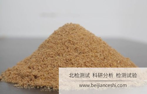 发酵饲料检测