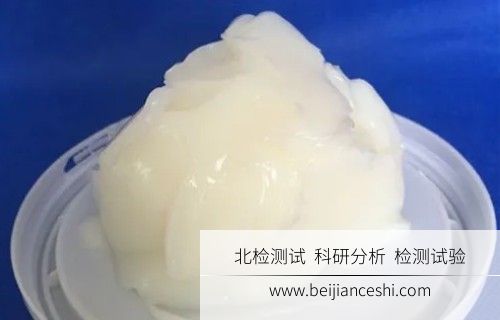 导电膏检测