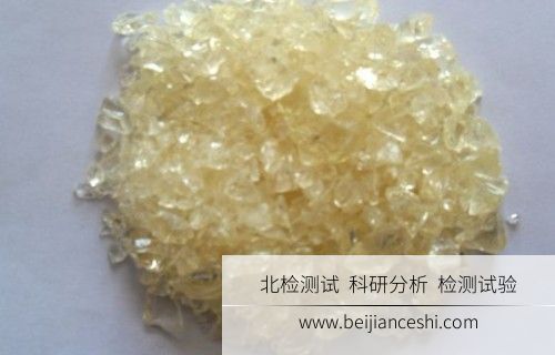 聚芳酯检测