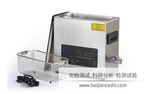 清洗器检测