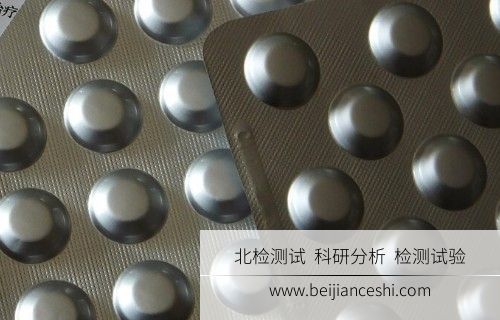左旋甲状腺素钙检测