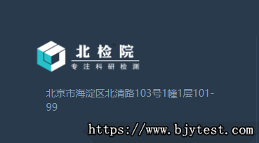 免责声明