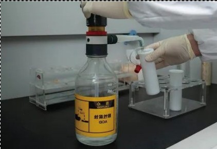 危险废物鉴定