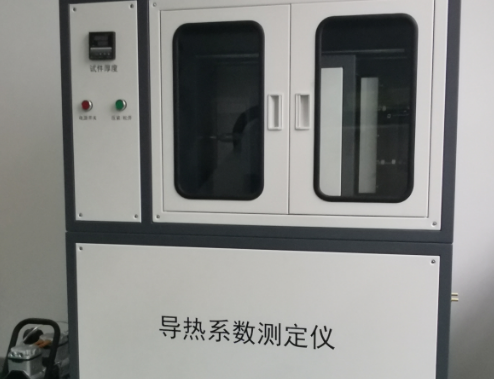 导热硅脂导热系数测试