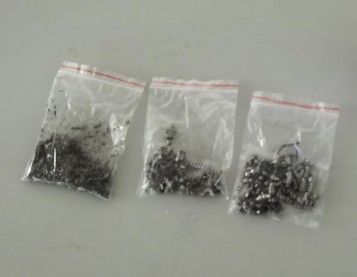 铀含量测定
