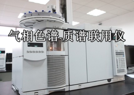 防腐剂检测