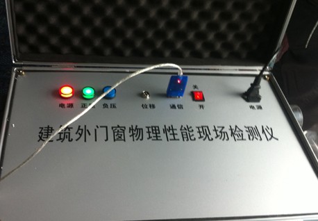 护理床及附件设备检测