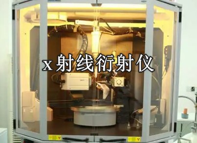 不锈钢防爆格兰头检测