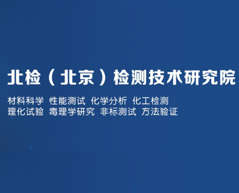 荣誉资质