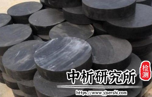 橡胶支座检测