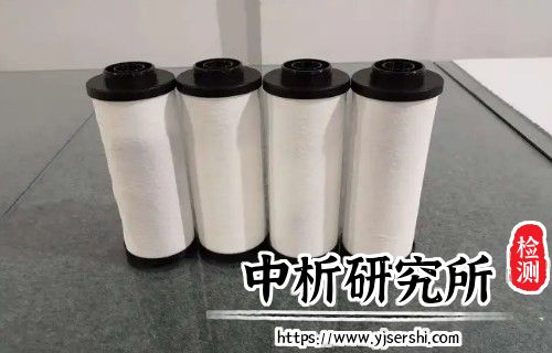 凝聚滤芯检测