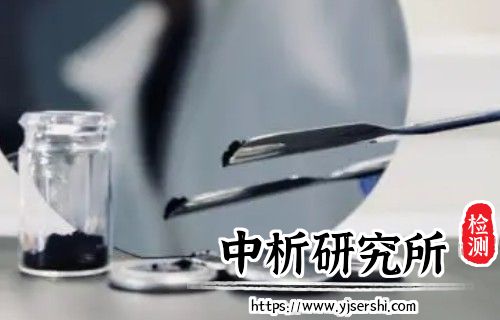 常温电导率检测