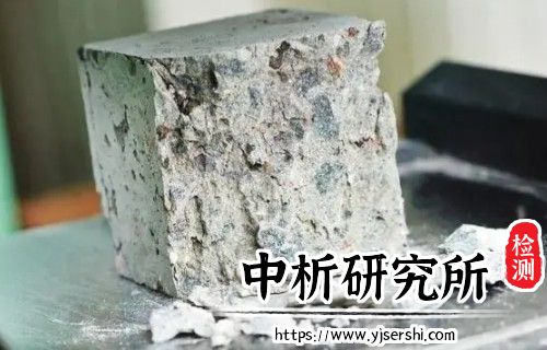 压碎强度检测