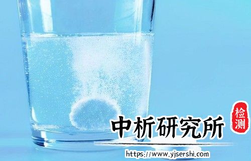 浮力试验