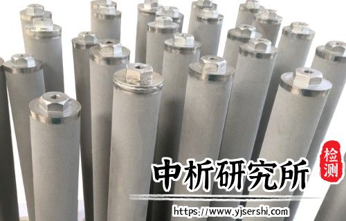 气通量检测