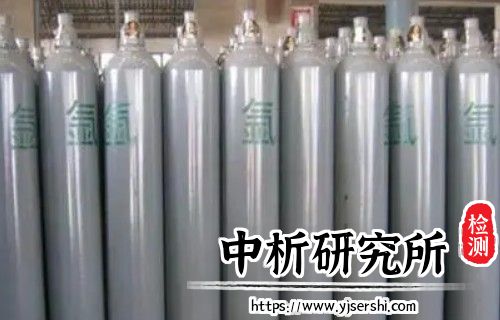 氩气或其他气体氛围高低温持久测试