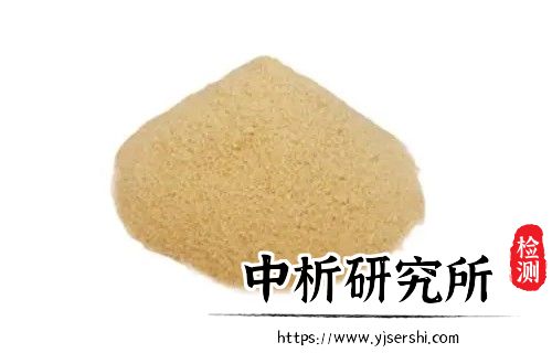 裂壶藻粉测试