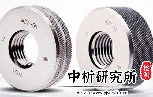 螺纹精度检测