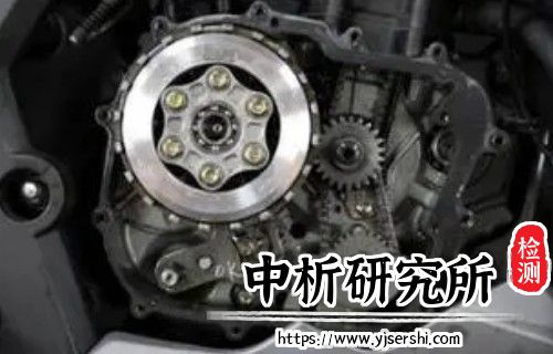 离合器检测
