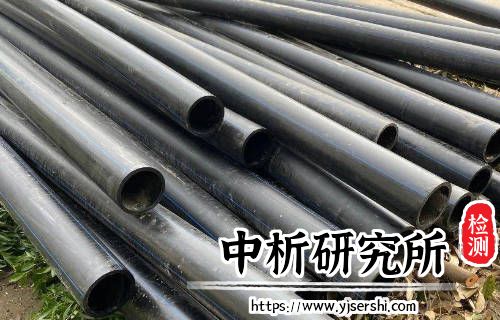 供水管道流量检测