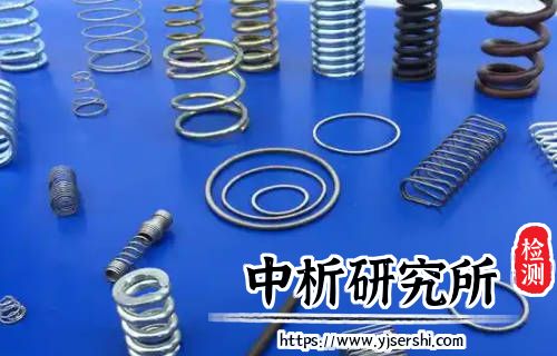 柱簧检测