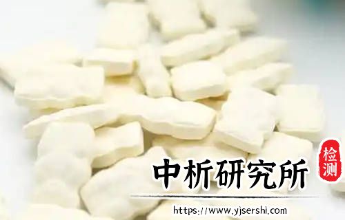 牛初乳检测