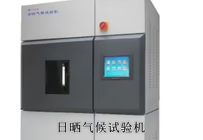 橡胶地板检测