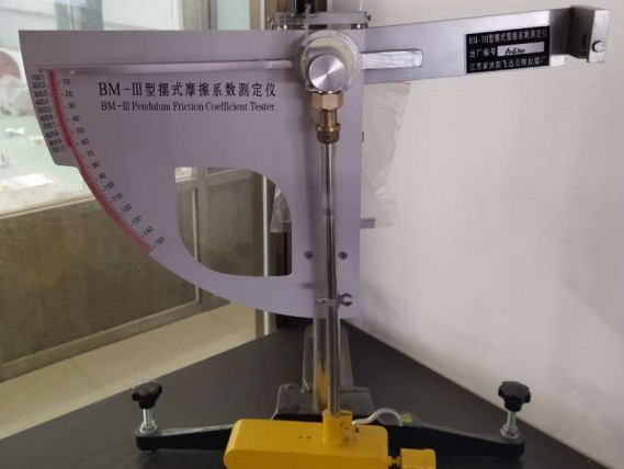 高热导率环氧材料检测